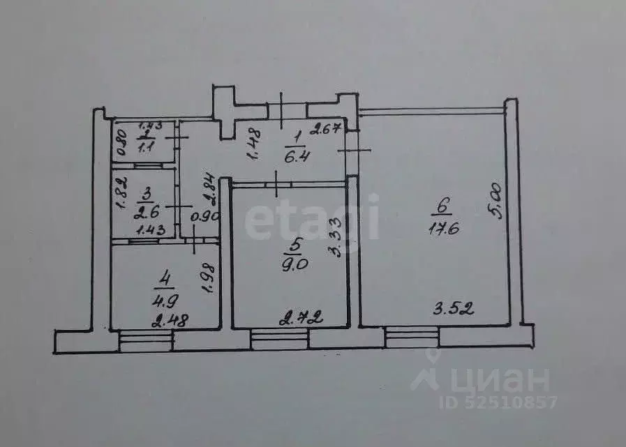 2-к кв. Башкортостан, Салават ул. Богдана Хмельницкого, 48А (44.2 м) - Фото 2