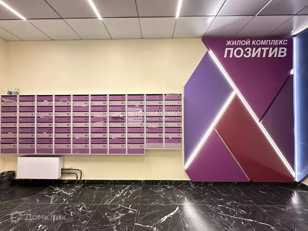 Продаётся 3-к квартира, 78 м - Фото 0
