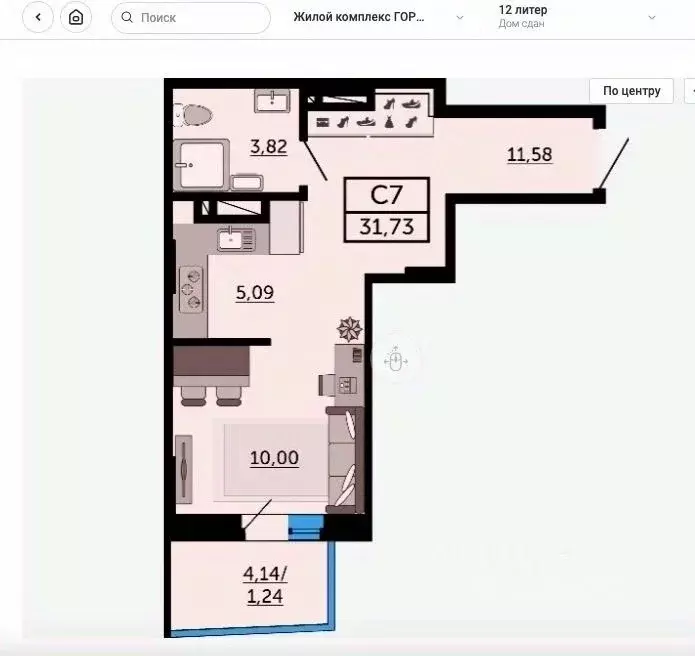 Студия Ростовская область, Ростов-на-Дону, Нахичевань ул. 23-я Линия, ... - Фото 2