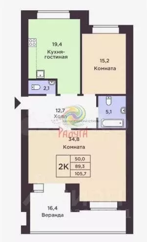 2-к кв. Ивановская область, Иваново ул. Парижской Коммуны, 57А (87.2 ... - Фото 2