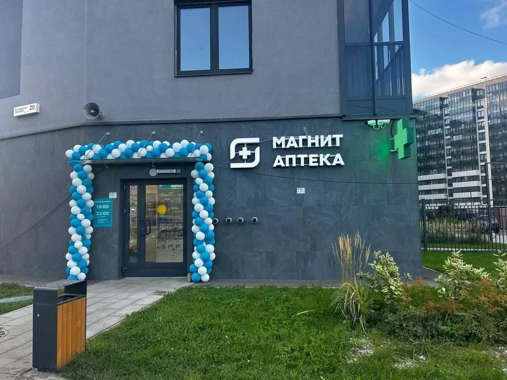 Помещение свободного назначения в Санкт-Петербург просп. Героев, 27к1 ... - Фото 1