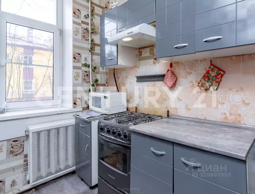 3-к кв. Ленинградская область, Всеволожск Колтушское ш., 95 (68.6 м) - Фото 1