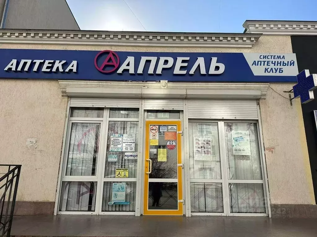 Помещение свободного назначения в Севастополь ул. Астана Кесаева, ... - Фото 1