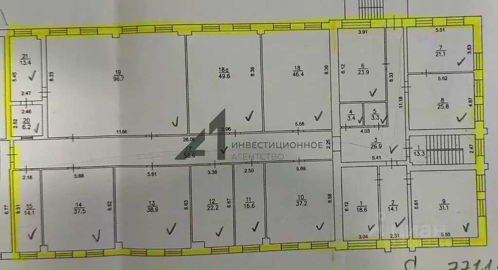 Офис в Тюменская область, Тюмень ул. Гастелло, 78 (957 м) - Фото 1