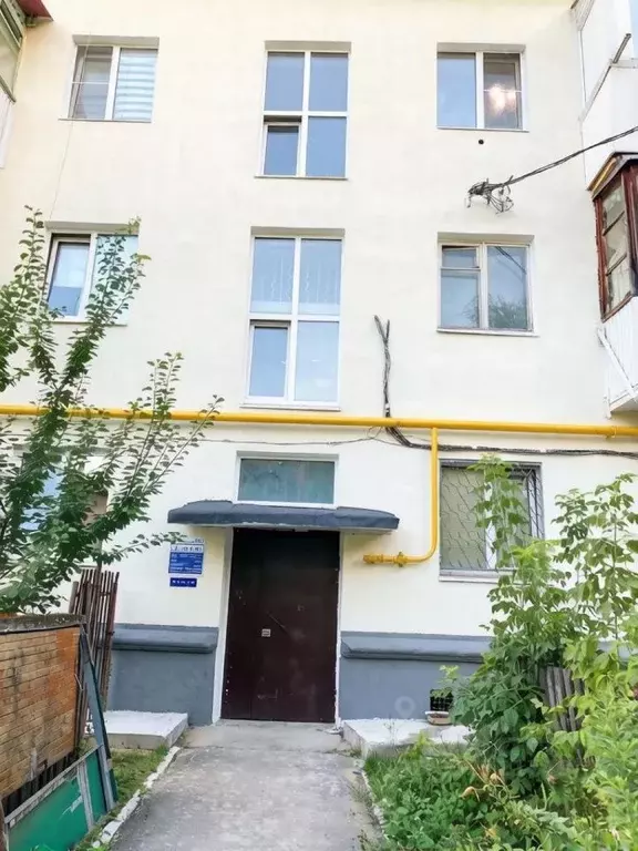 2-к кв. Самарская область, Тольятти ул. Родины, 16 (44.7 м) - Фото 1