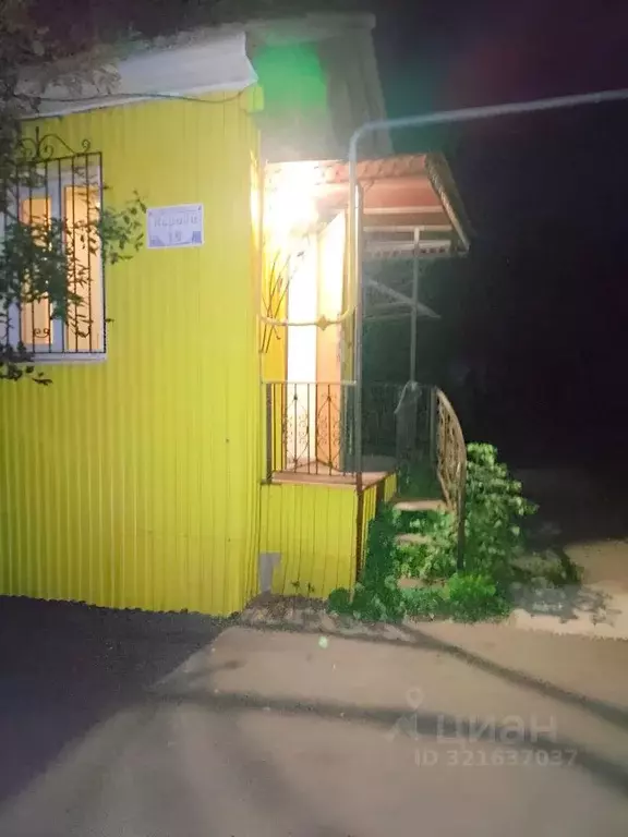 Офис в Курская область, Курск ул. Кирова, 19 (42 м) - Фото 0
