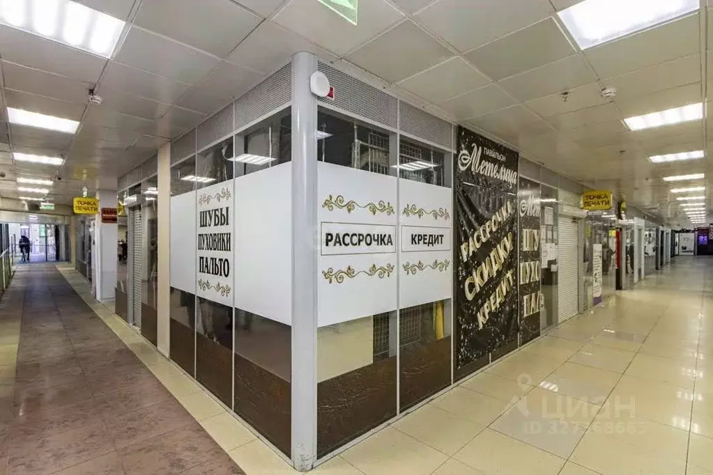 Торговая площадь в Тюменская область, Тюмень ул. Некрасова, 10 (996 м) - Фото 1