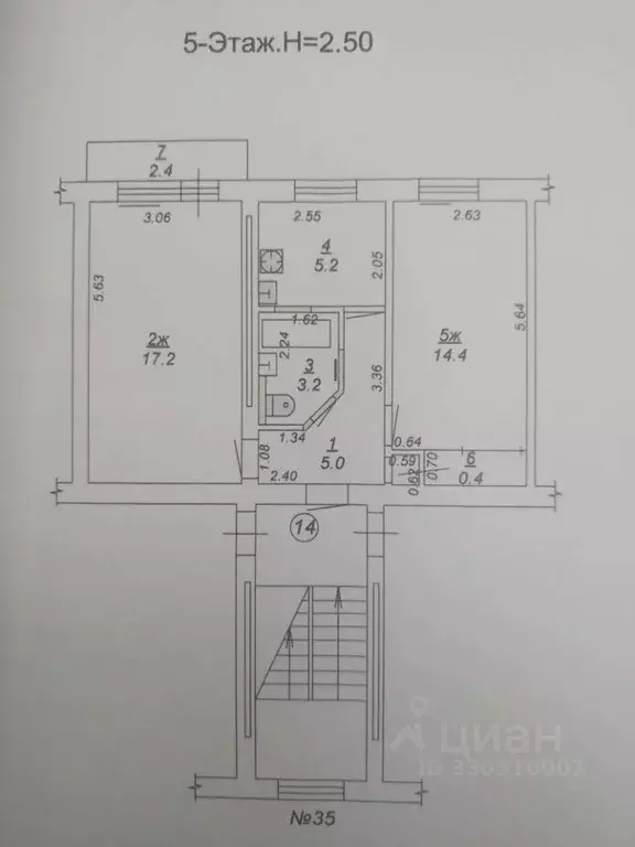 2-к кв. Калининградская область, Калининград ул. Кирова, 35 (45.0 м) - Фото 2
