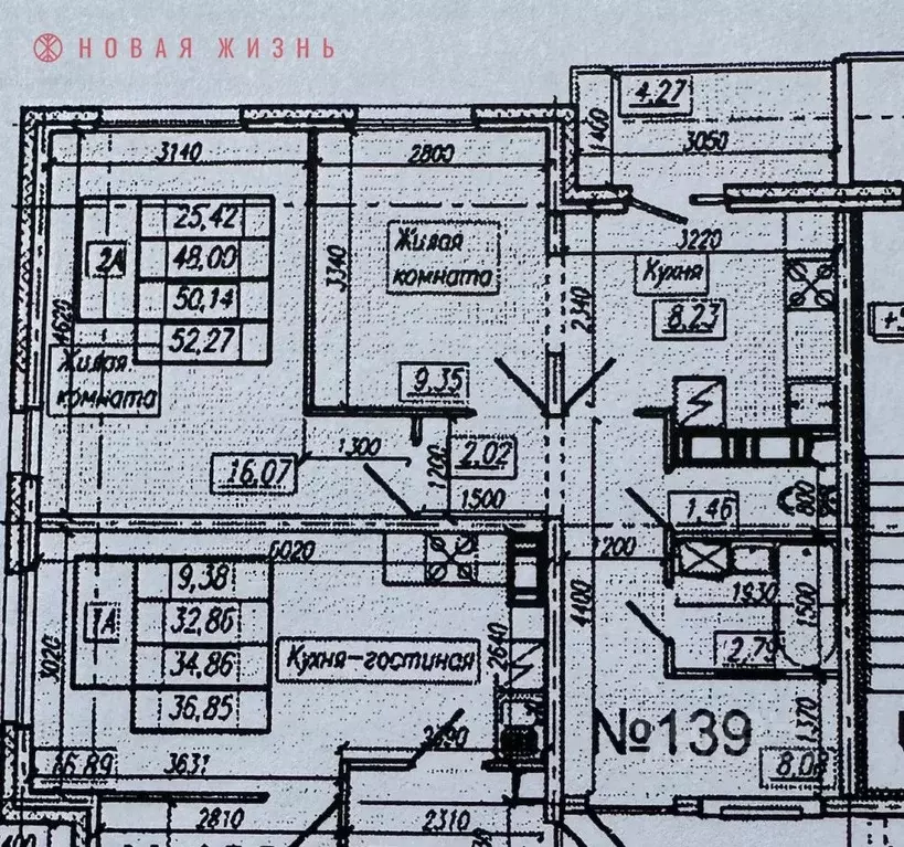 2-к кв. Самарская область, Волжский район, Лопатино с/пос, пос. ... - Фото 1