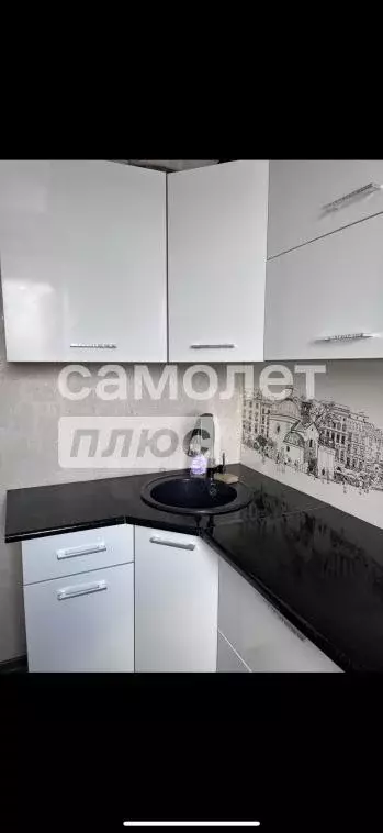 Квартира, 1 комната, 29.1 м - Фото 1