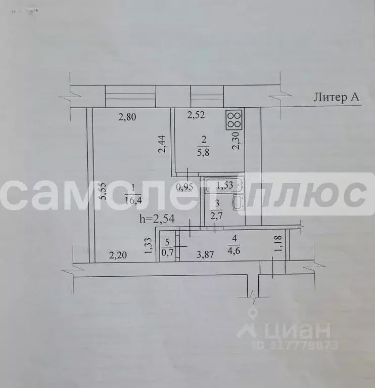 1-к кв. Саха (Якутия), Жатай городской округ, Жатай рп ул. Северная ... - Фото 1