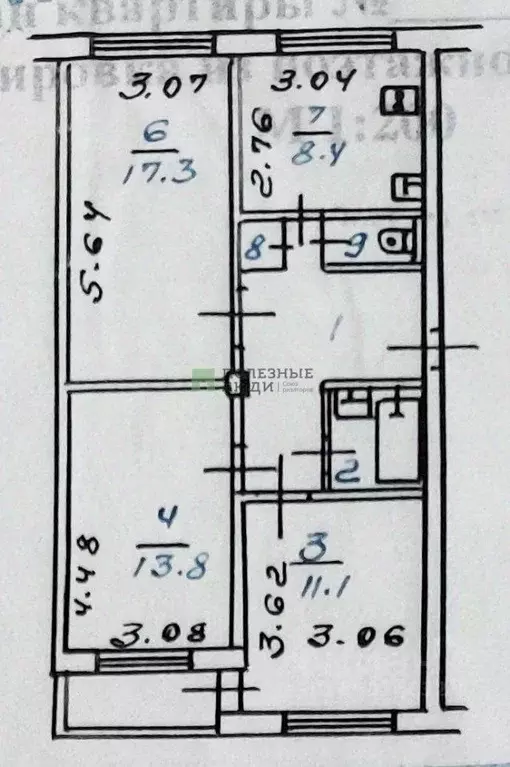 3-к кв. Иркутская область, Ангарск 219-й кв-л, 2 (64.0 м) - Фото 2