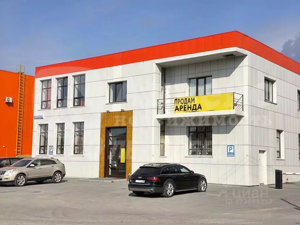 Помещение свободного назначения в Тюменская область, Тюмень ул. ... - Фото 1