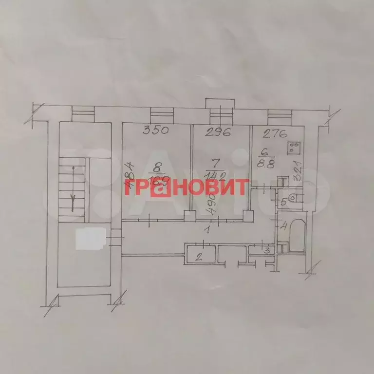 2-к. квартира, 58 м, 4/4 эт. - Фото 0