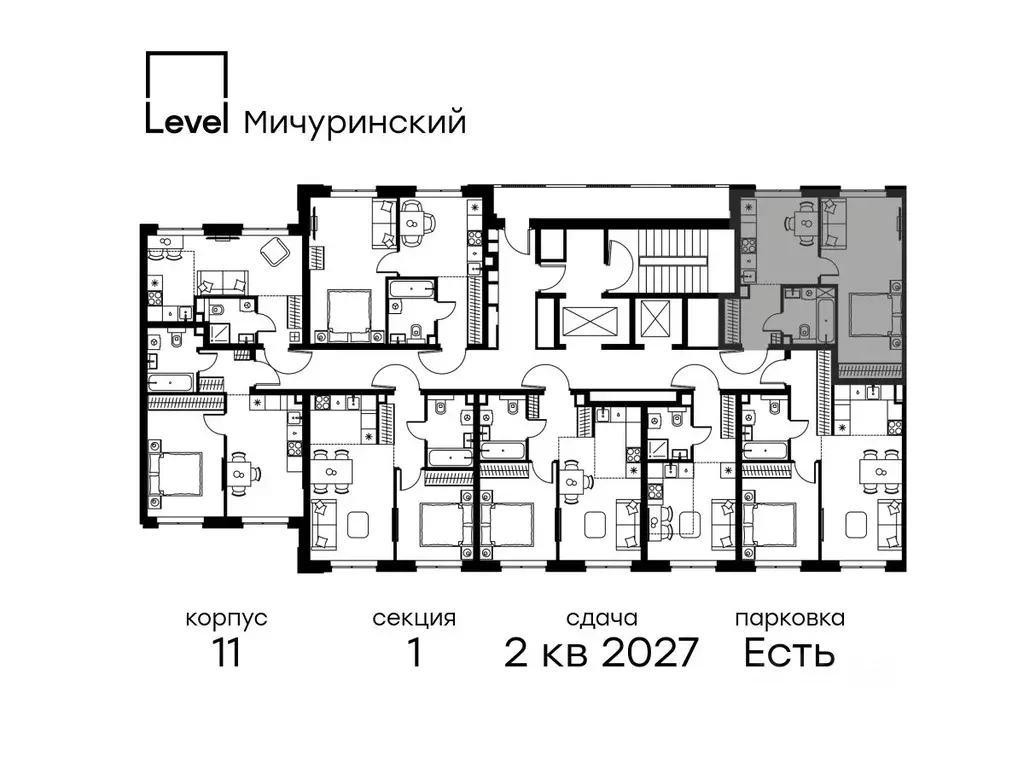 1-к кв. Москва Левел Мичуринский жилой комплекс, к12 (39.2 м) - Фото 1