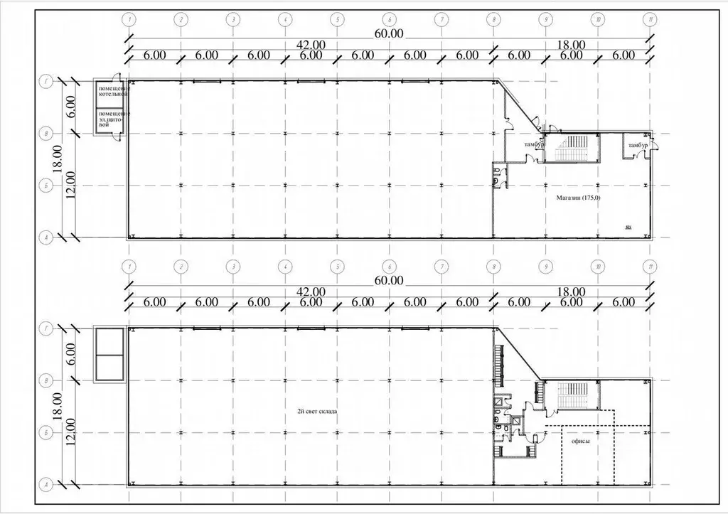 Склад в Ивановская область, Иваново Минская ул., 120Б (1220 м) - Фото 0