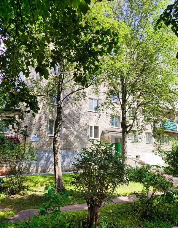 2-к кв. Московская область, Сергиево-Посадский городской округ, ... - Фото 1