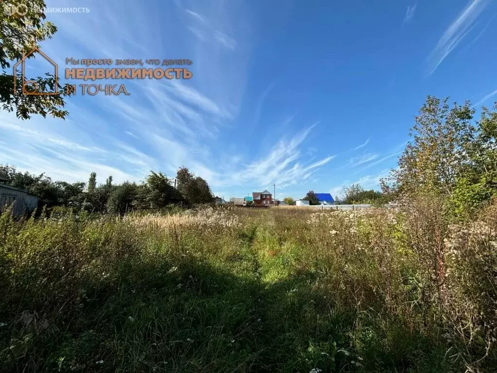 участок в село краснохолмский, молодёжная улица, 6 (13.5 м) - Фото 0