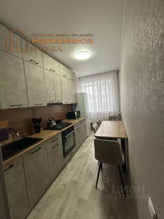 1-к кв. Башкортостан, Илишевский район, Яркеевский сельсовет, с. ... - Фото 2