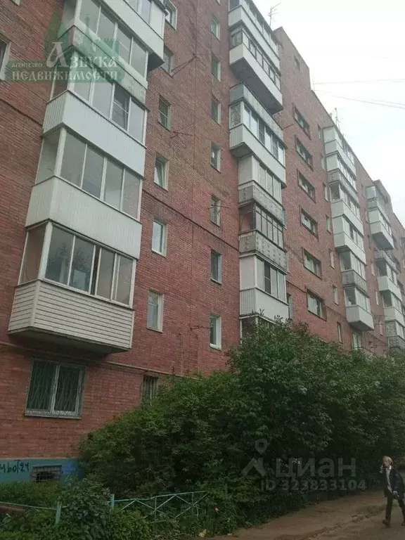 1-к кв. Смоленская область, Смоленск ул. Марии Октябрьской, 14 (31.0 ... - Фото 1