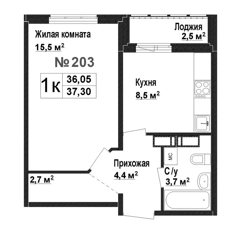 1-комнатная квартира: Нижний Новгород, ЖК Торпедо (36.05 м) - Фото 1