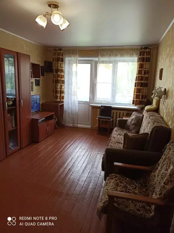 Продаётся 1-к квартира, 31.9 м - Фото 0