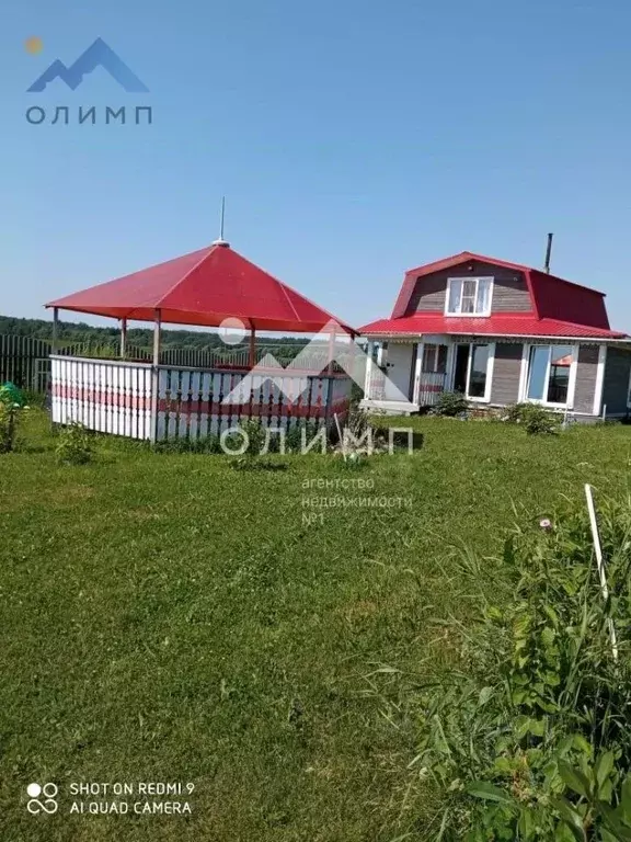 Дом в Вологодская область, д. Пилатово  (63 м) - Фото 0