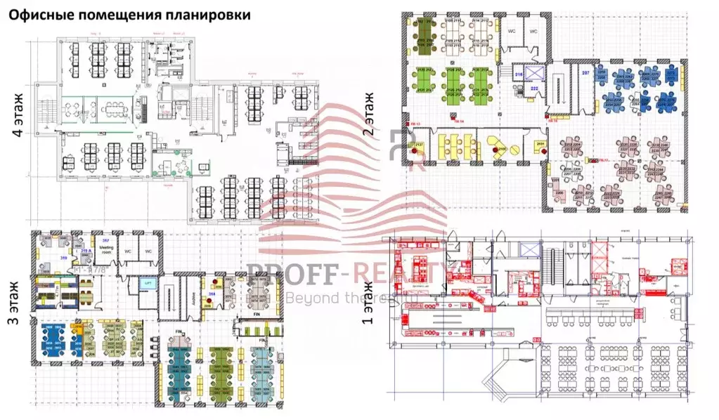 Офис в Москва Северный ао, ул. 8 Марта, 14 (2343 м) - Фото 1