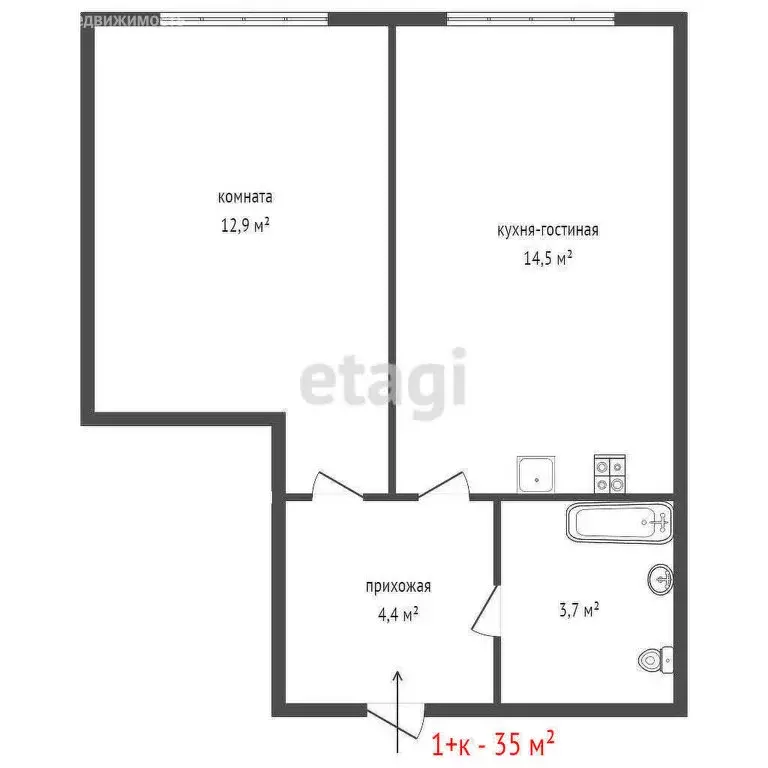 1-комнатная квартира: Екатеринбург, Советская улица, 64/2 (35 м) - Фото 0