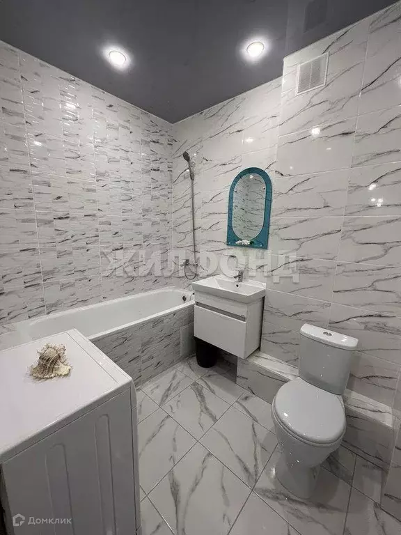 Продаётся 2-к квартира, 46.6 м - Фото 1