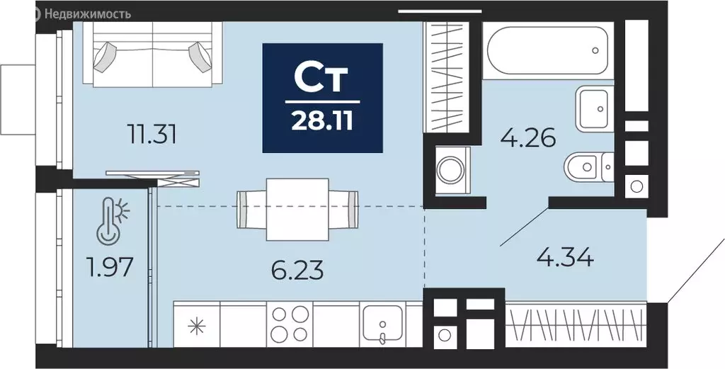 Квартира-студия: Екатеринбург, жилой район Юго-Западный (27.13 м) - Фото 1