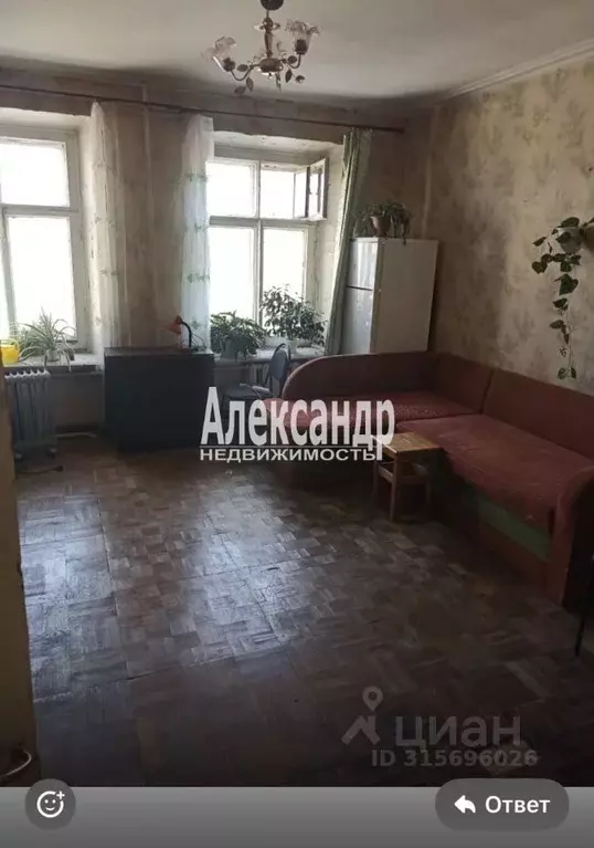 Комната Санкт-Петербург Владимирский просп., 15 (19.6 м) - Фото 1