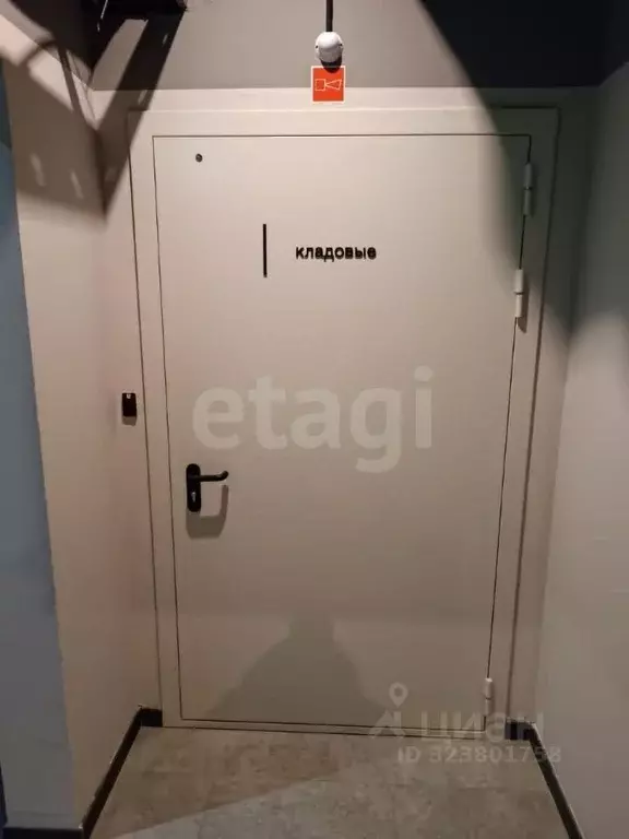 Склад в Тюменская область, Тюмень ул. Михаила Сперанского, 43 (8 м) - Фото 1