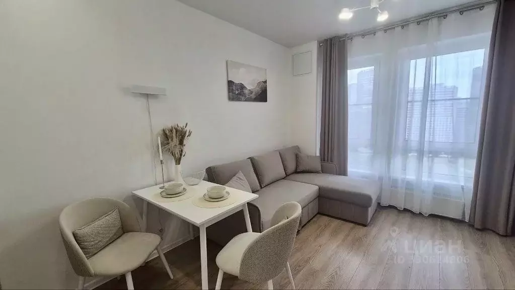 Студия Москва 2-й Нагатинский проезд, 2/3 (19.8 м) - Фото 1