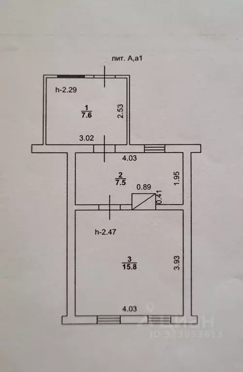 1-к кв. Саратовская область, Калининск Комсомольская ул., 14 (30.9 м) - Фото 2