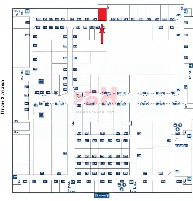 Склад в Свердловская область, Екатеринбург ул. Черняховского, 86к2 (47 ... - Фото 2