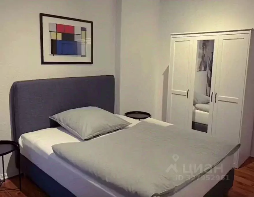 1-к кв. Краснодарский край, Краснодар ул. Димитрова, 202 (37.7 м) - Фото 1