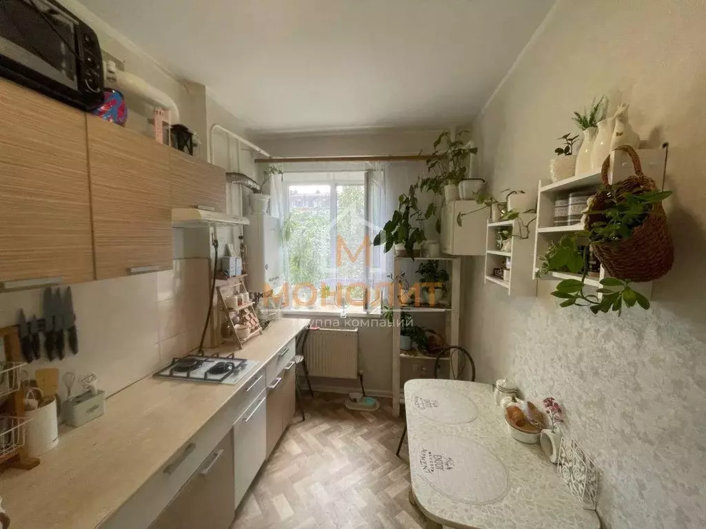 Квартира, 2 комнаты, 42 м - Фото 1