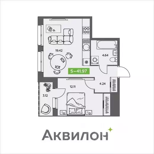 1-к кв. Архангельская область, Северодвинск  (41.97 м) - Фото 0