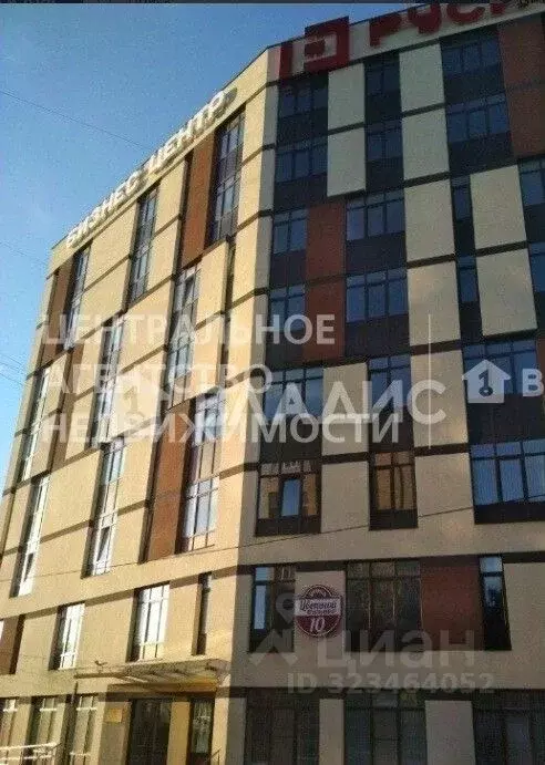 Офис в Рязанская область, Рязань бул. Цветной, 10 (102 м) - Фото 1