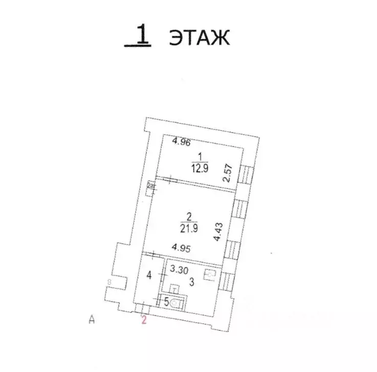 2-к кв. Москва ул. Тимура Фрунзе, 8/5 (48.4 м) - Фото 2