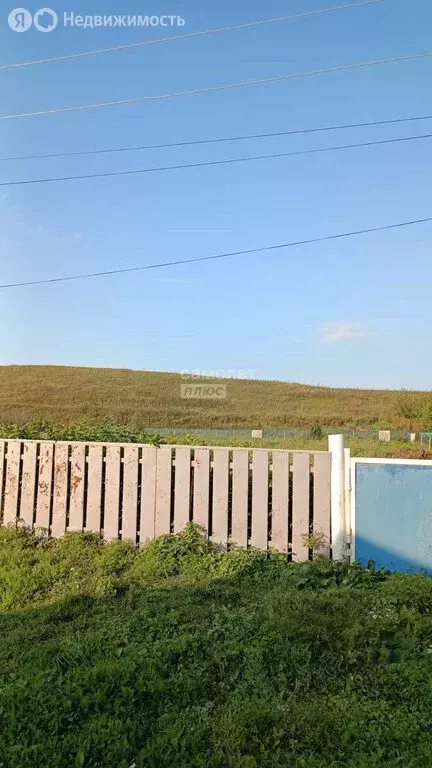 Участок в село Новые Бишинды, Заречная улица (10 м) - Фото 1