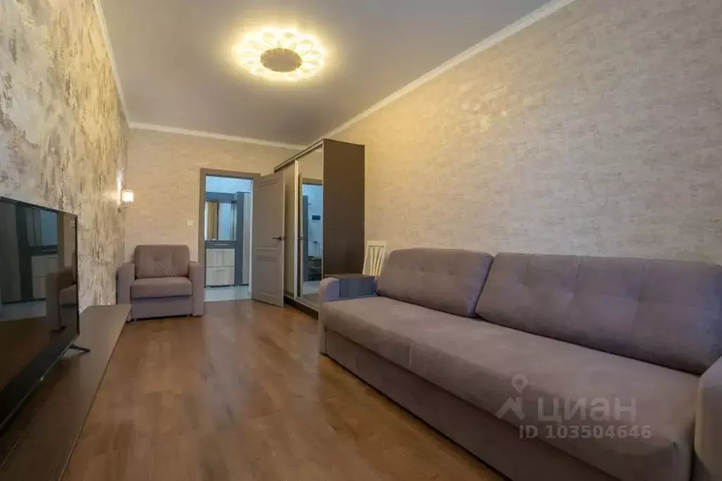 2-к кв. Ставропольский край, Ессентуки ул. Орджоникидзе, 88 (50.0 м) - Фото 0