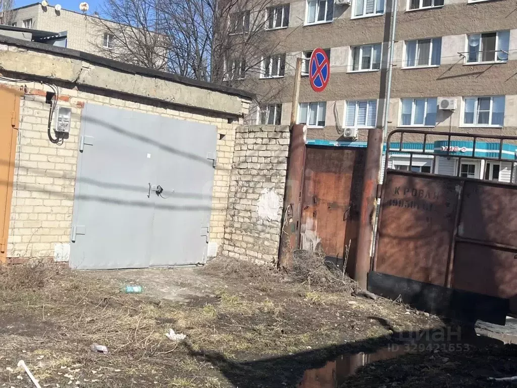 Гараж в Белгородская область, Губкин ул. Дзержинского, 3 (18 м) - Фото 1