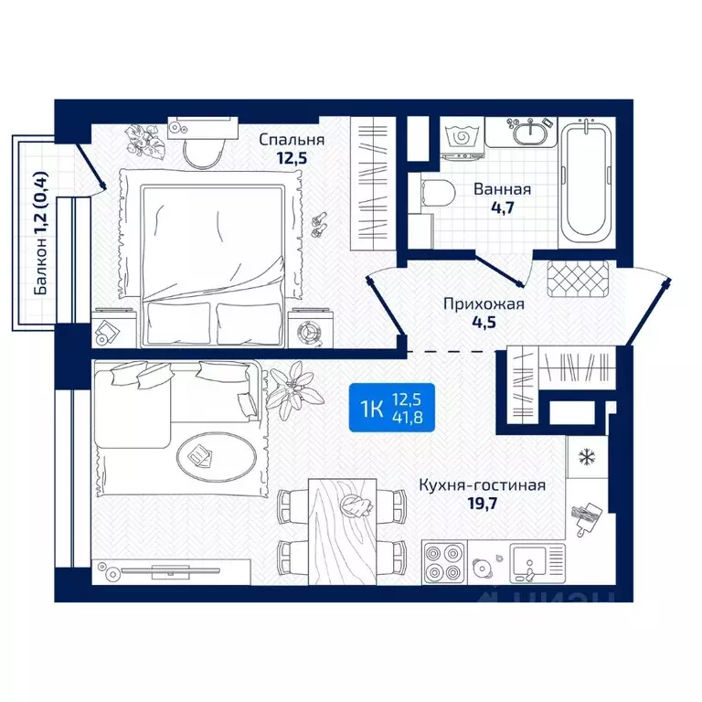 1-к кв. Самарская область, Самара ул. 8-я Радиальная, 31 (41.8 м) - Фото 1