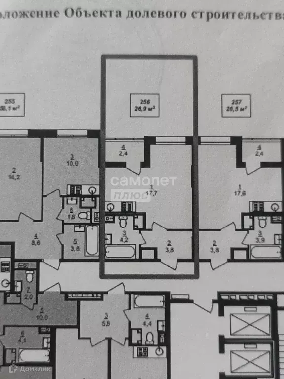 Продаётся квартира-студия, 26.9 м - Фото 0