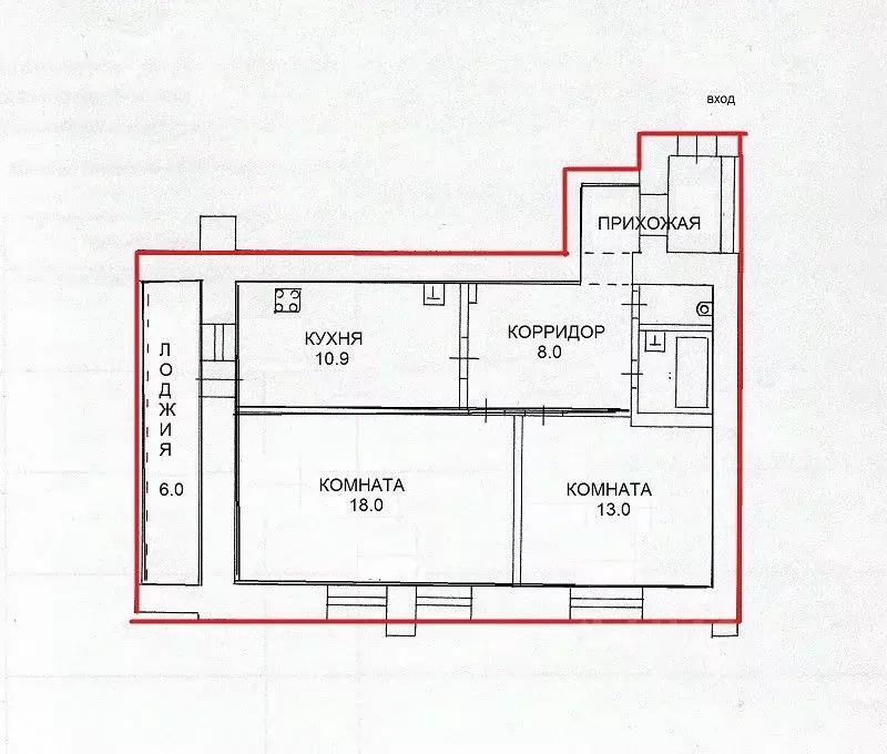 2-к кв. Кировская область, Киров ул. Лепсе, 8 (60.0 м) - Фото 2