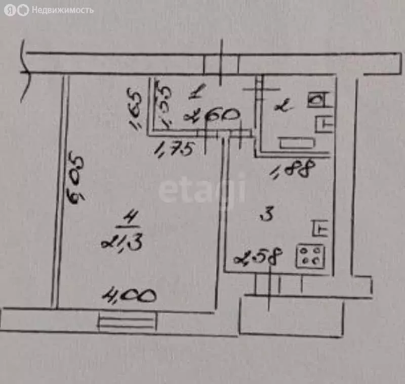 1-комнатная квартира: Липецк, улица Механизаторов, 19Б (36 м) - Фото 1