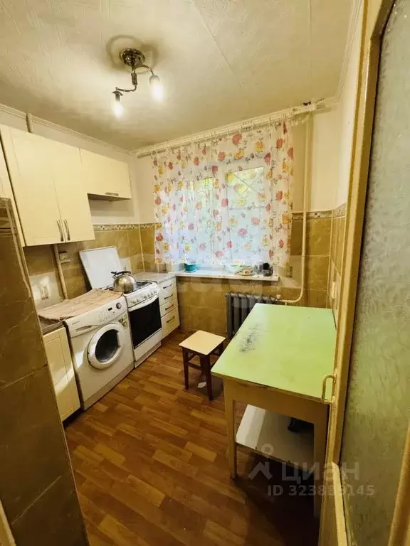 2-к кв. Тюменская область, Тюмень ул. Республики, 192 (44.1 м) - Фото 1