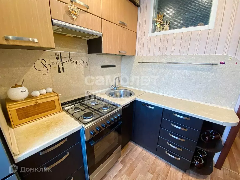 Продаётся 2-к квартира, 43 м - Фото 0